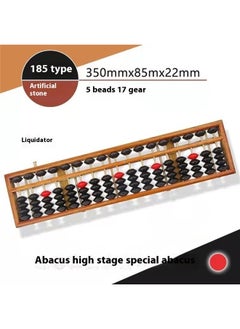 yongsheng Anti-Skid Educational Mathematical 17 Digit Rod Wooden Abacus Chinese Counting Tool，Vintage Style Wooden Abacus Professional Abacus for Adults Kids  - Image 2