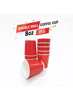 Disposable Double Wall Red Coffee Cups 8 oz Coffee Cups To Go 25 pack Paper Coffee Cups and Designs, Recyclable, Hot Coffee Cups.