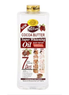 Cocoa Butter