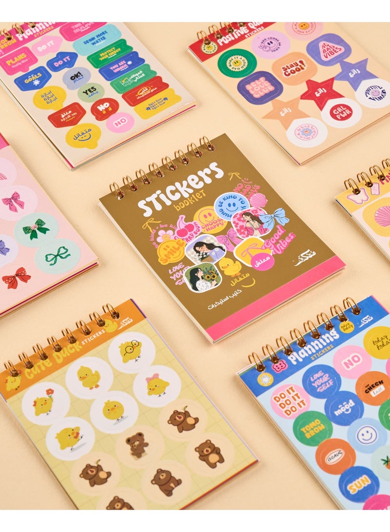 Mofkera Calendar Early Summer Daily Year Gift Box 2026 ( Agenda ) - Image 4