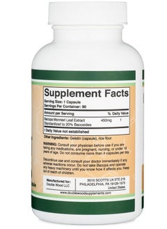 Double Wood Supplements Bacopa Extract 450mg - 90 Capsules  - Image 5