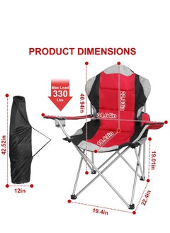 GO2CAMPS Foldable Camping Chair with Cup Holder Heavy Quality-Red | Sadu Chair | Foldable Chair | Garden Chair | Fishing Chair | Travel Chair | Picnic Chair  - Image 2