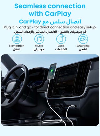 Zolo USB to USB C Cable, Seamless CarPlay Connection, 3 FT Durable and Braided Type C Fast Charging Cable, Premium Look with Slim Connector, For iPhone 17/16 Series, iPad Pro, and More Black - view 2