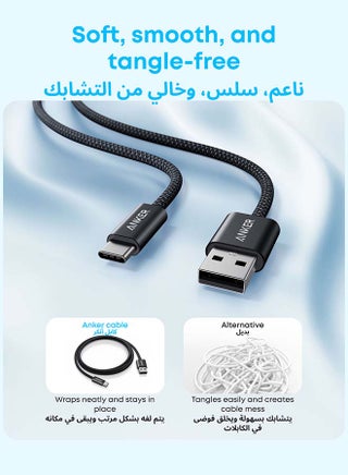 Zolo USB to USB C Cable, Seamless CarPlay Connection, 3 FT Durable and Braided Type C Fast Charging Cable, Premium Look with Slim Connector, For iPhone 17/16 Series, iPad Pro, and More Black - view 3