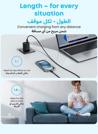 Zolo USB to USB C Cable, Seamless CarPlay Connection, 3 FT Durable and Braided Type C Fast Charging Cable, Premium Look with Slim Connector, For iPhone 17/16 Series, iPad Pro, and More Black - view 5