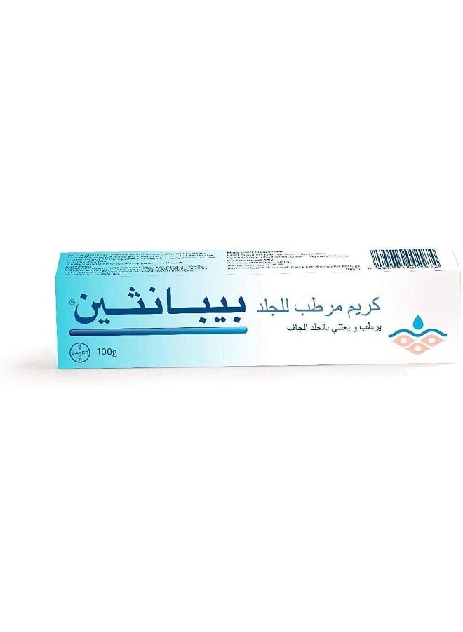 Bepanthen بيبانثين مرطب للبشرة، يرطب ويعتني بالبشرة الجافة، 100 جرام - Image 1