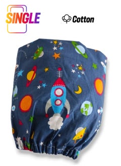 Bebek Özel Baby Special Cotton Baby and Kids Fitted Sheet 70 x 140 cm Galaxy Space  - Image 1
