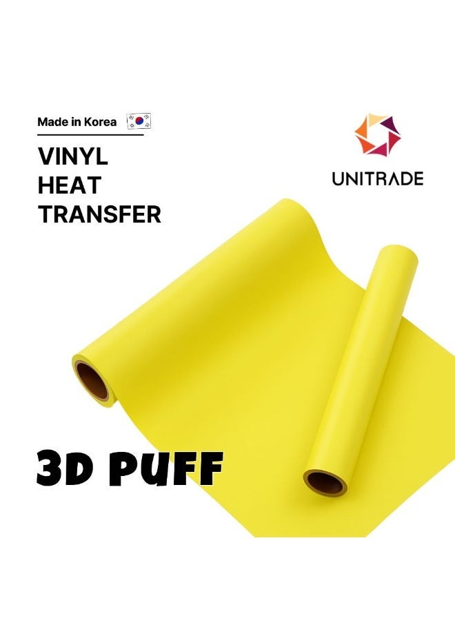 UNITRADE® 3D Puff Lemon Yellow Heat Transfer Vinyl Roll - 51cm x 25m / Compatible with Cricut, Silhouette, Professional Cutters / CPSIA Certified / Made in Korea - Image 1