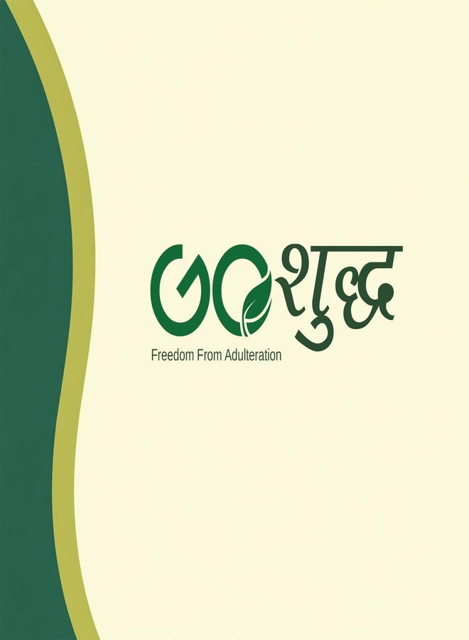 Goshudh Bura Sugar Powder 3 kg (1kg Each Pack of 3) | Desi Sweet Enhancer | Powder Sugar | Suitable for Baking & Cooking - Image 4