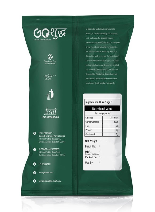 Goshudh Bura Sugar Powder 3 kg (1kg Each Pack of 3) | Desi Sweet Enhancer | Powder Sugar | Suitable for Baking & Cooking - Image 2