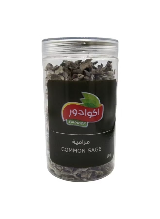 ECUADOR Sage Herb 30 grams