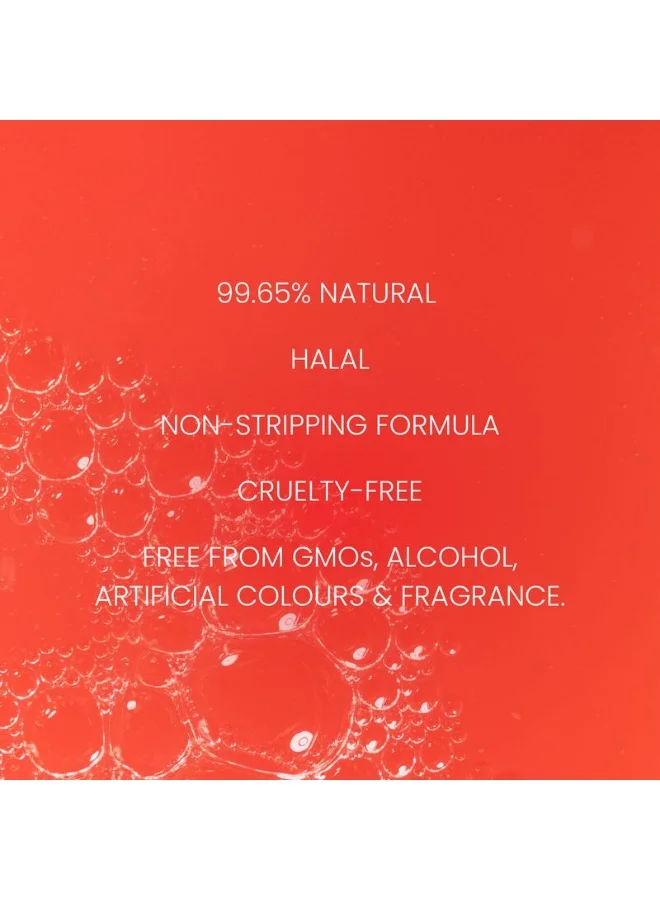 ازيل تونر الإشراق أكير الفاسي