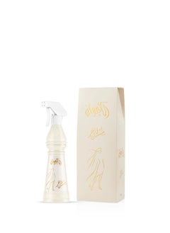 Sedr Al-Khaleej Perfumes Musk Luxury Air Freshener - 500ml 