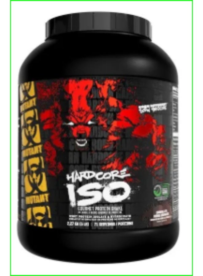 شوكلاته فادج براوني متعززة من ميوتانت إيزو ٥ أرطال