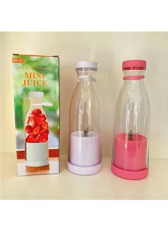 Eglife - Eglife 420ml Portable Mini Rechargeable Electric Juicer USBPowered Compact TravelFriendly Smoothie Maker Fresh Juice Extractor for Daily use Handheld Fruit Juicer for Drinks 1 Multicolour - Image 1