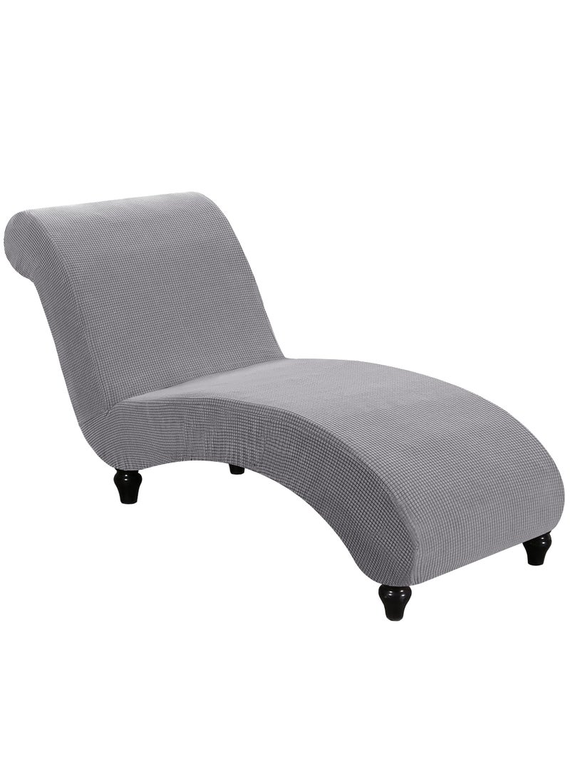 FantasDecor FantasDecor Chaise Lounge Cover Stretch Armless Chair Slipcover for Living Room Indoor Bedroom Soft Jacquard Fabric Machine Washable Dove 