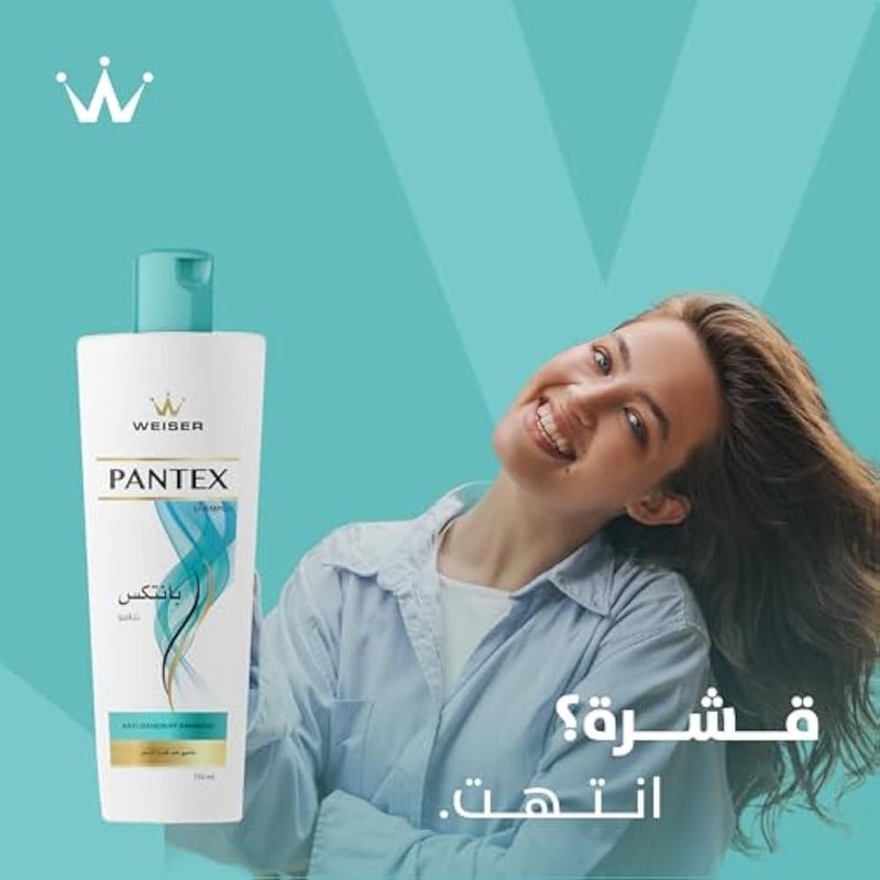 WEISER Pantex Anti-Dandruff Shampoo, 150ml - Image 2