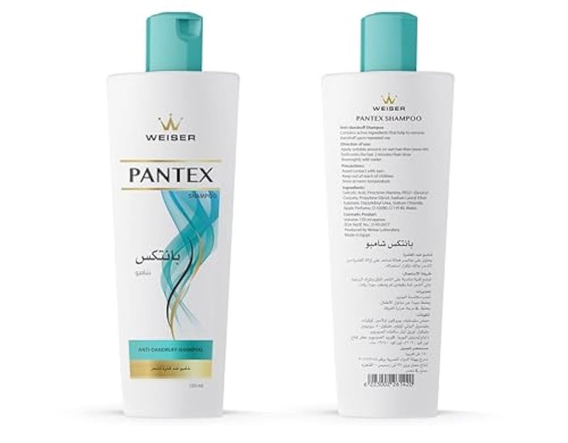 WEISER Pantex Anti-Dandruff Shampoo, 150ml - Image 1