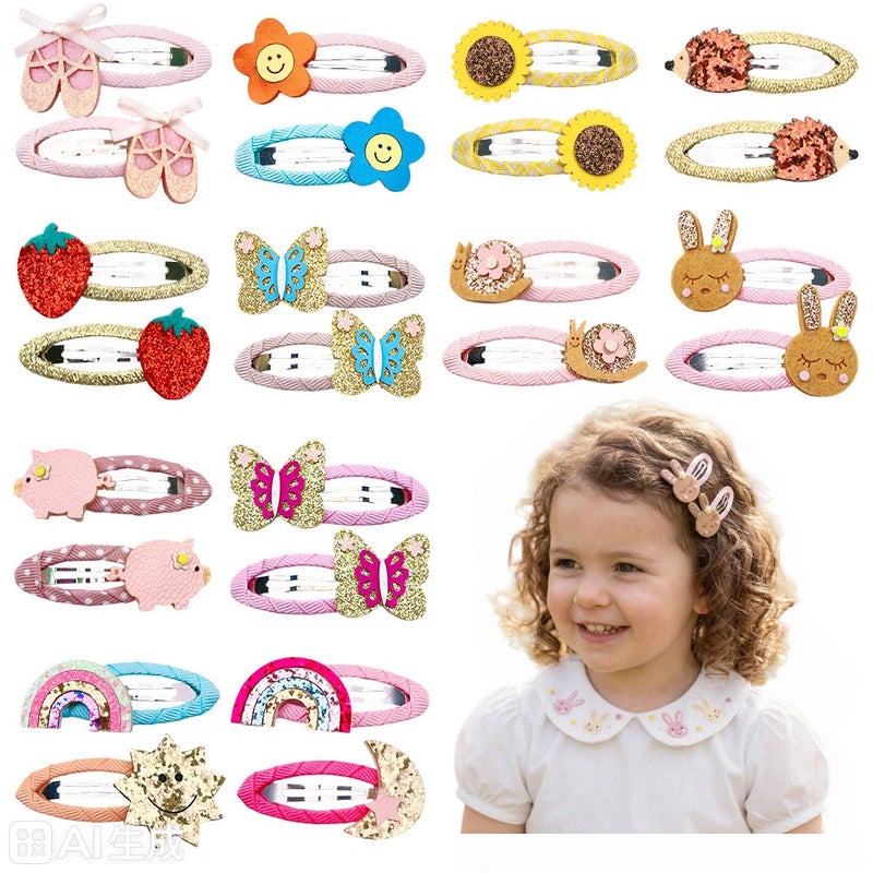Cartoon Animal Fruit Hair Clips for Girls - BB Clips Wholesale - Image 1