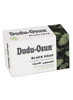 Dudu-Osun Black Soap Classic Fracrance 150g  - Image 1