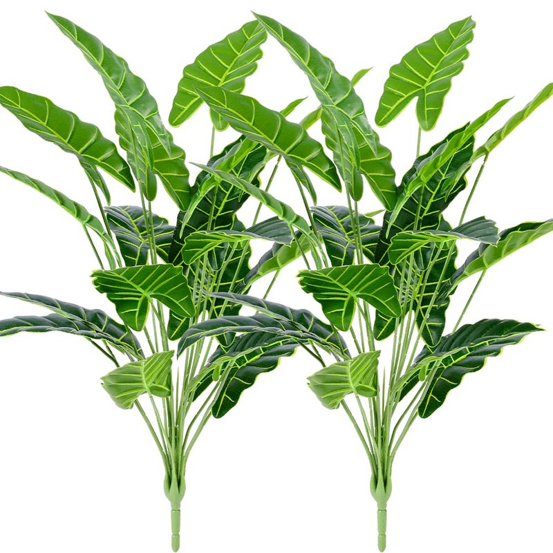 COTSEN Artificial Plants 2 Pcs Artificial Alocasia Plants 28inch Faux Alocasia Tree Large Fake Plants Family Office Indoor Outside Decor