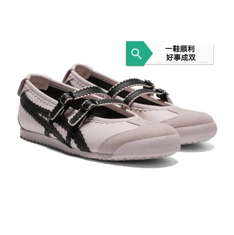 Onitsuka Tiger Cross-border Ghost Family Tiger MEXICO66 Mary Jane TGRS Ballet Style Couple Casual Retro Slip-on - Image 1