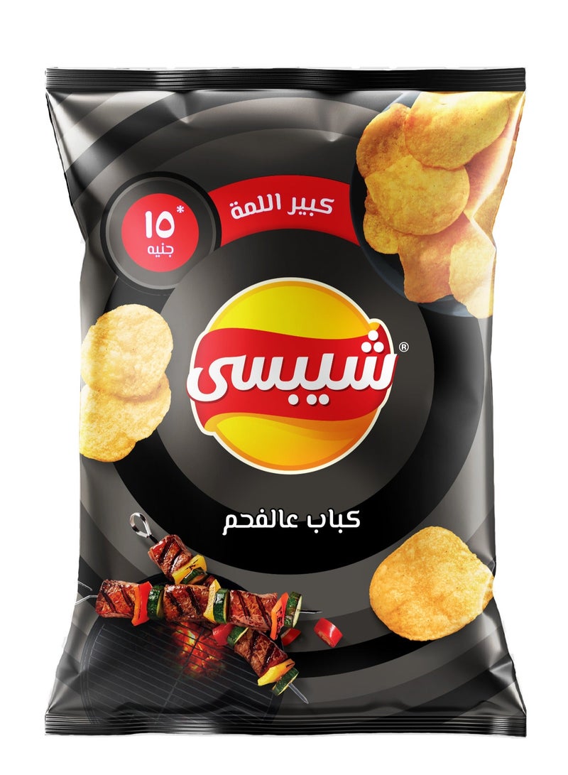 شيبسي رقائق البطاطس كباب 87-97 جرام (عبوة من 3 قطع) - Image 2