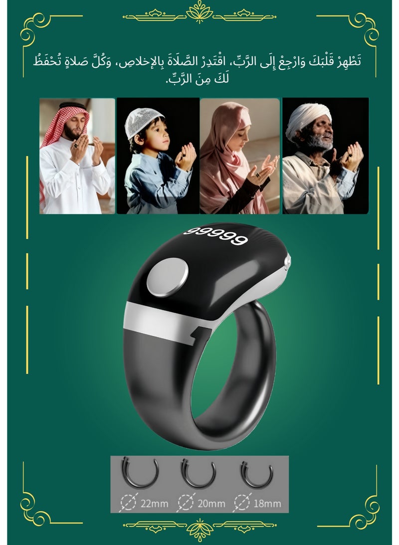 Tasbih Zikr Smart Ring, Adjustable Counter,  With Replaceable ring Sizes (/18/20/22/mm), Digital Counter Prayer Reminder Ring, Waterproof OLED Display Counter Zikr Ring,  Tasbeeh counter for Muslims（Grey） - Image 1