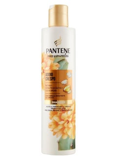 Pro-V Miracles Moisturising Shampoo for Frizzy Hair, 225 ml