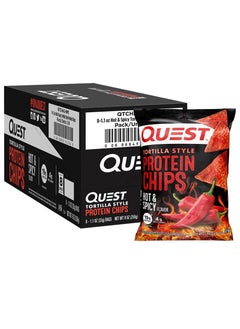 Quest Tortilla Chips Hot And Spicy, 32G, Pack Of 8