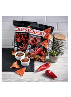QUEST NUTRITION Quest Tortilla Chips Hot And Spicy, 32G, Pack Of 8  - Image 4
