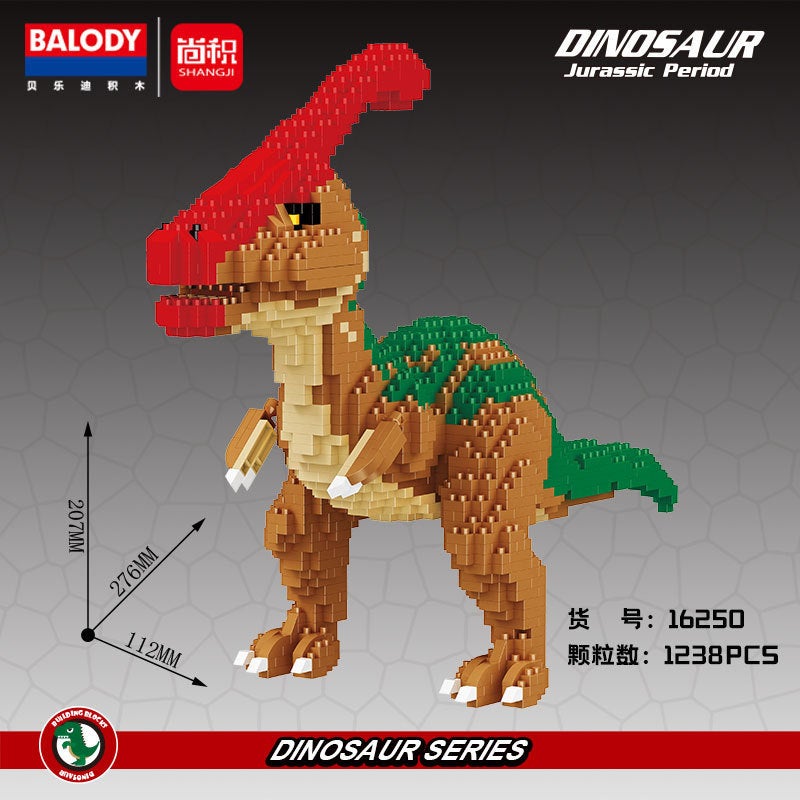 Balody Belody Micro-Particle Building Blocks Dinosaur Series Boys' Educational Toys Hands-On Ability - Image 1