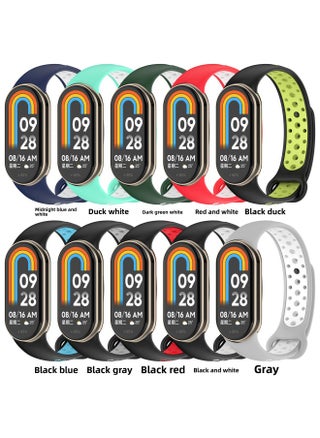 Suitable For Mi Band 8 Double Color Nike Watch Band Mi Band 9 Double Color Nike Universal Watch Band-Color:Customized Colors - pzsku/ZA0C1F521C20D71D233E2Z/45/1744098947/509be1fb-ba19-44d8-8da6-ce1a83a462f9