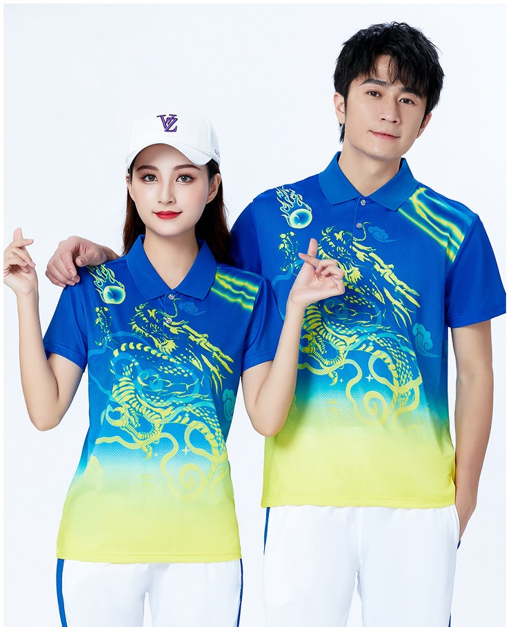 The Opening Ceremony Of The Sports Meeting Costume Entry Exit Sign Walk Square Array Costume Summer Student Class Uniform School Uniform Suit