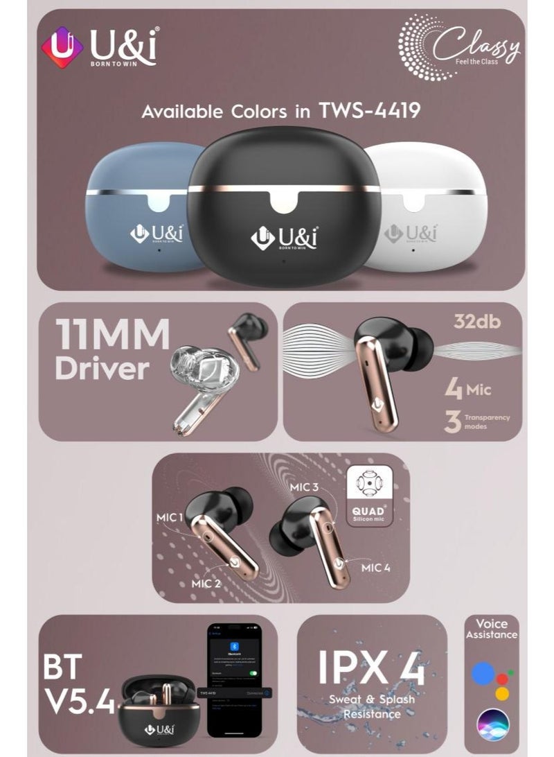 يو اند اي سماعات أذن لاسلكية يو آند آي TWS-4419 Classy - عزل ضوضاء ANC+ENC، 60 ساعة تشغيل، بلوتوث 5.4، مايكروفون رباعي، مقاومة للماء IPX4، تأخير 60ms - Image 2