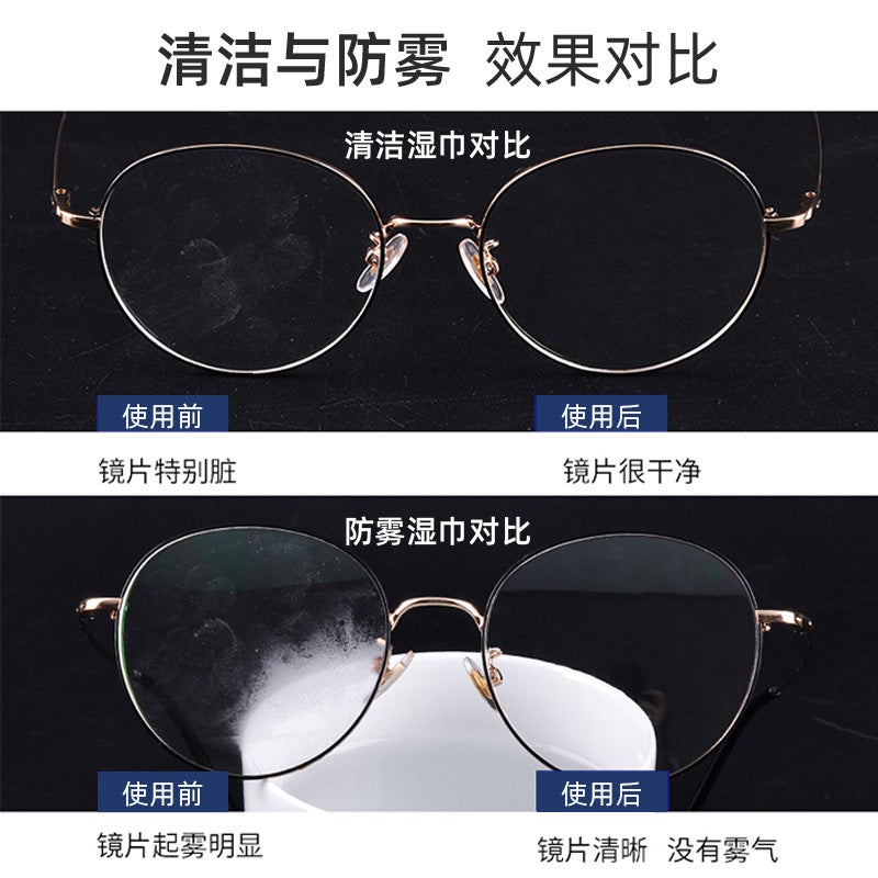 Glasses Wipes For Wiping Lenses, Disposable Anti-Fog Lens Wipes, Manufacturer Wipes For Wiping Glasses - Image 4