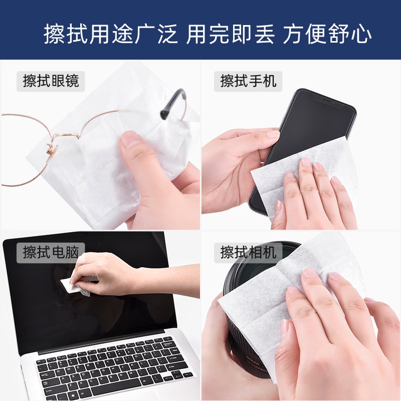 Glasses Wipes For Wiping Lenses, Disposable Anti-Fog Lens Wipes, Manufacturer Wipes For Wiping Glasses - Image 5
