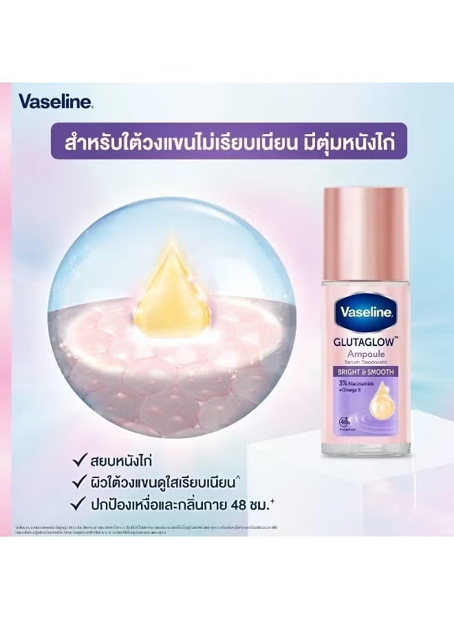 Vaseline Thai Glutaglow Bright Smooth Roll On Deodorant 45 ml. - Image 2