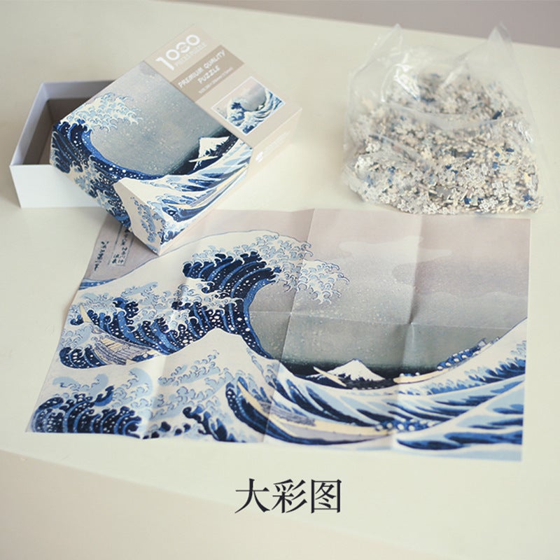 Mini White Card 1000 Pieces Jigsaw Puzzle Adult Educational Toy Source Manufacturers - Image 2