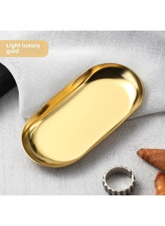 NIBEMINENT Chic Oval Stainless Steel Aromatherapy Vanity Tray Light luxury gold 