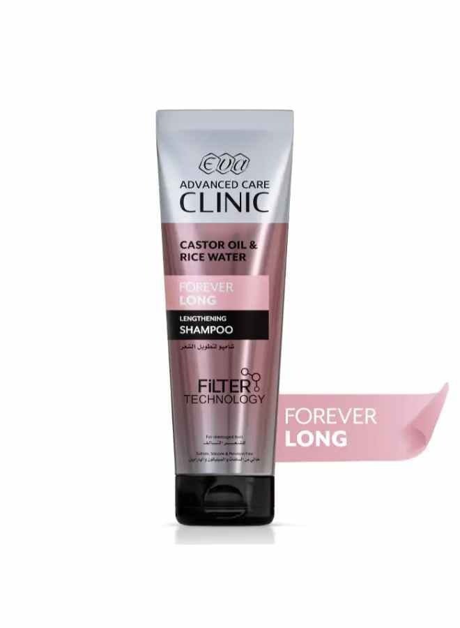 Advanced Care Clinic Forever Long Lengthening Shampoo For Damaged Hair 230 Ml