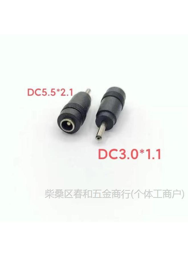 Desk Lamp Charger Cable Round Head Eight-in-one Luna Universal Usb To Dc3.5mm5.5 Power Data Cable Dc5v - Image 1