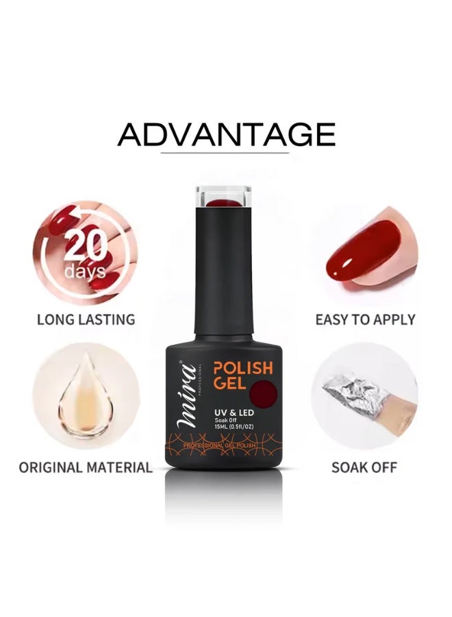 Mira ميرا طلاء أظافر جل احترافي 15 مل #055 صالون محترف ومنزل - Image 2