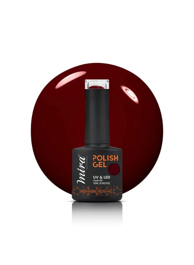 Mira ميرا طلاء أظافر جل احترافي 15 مل #055 صالون محترف ومنزل - Image 3