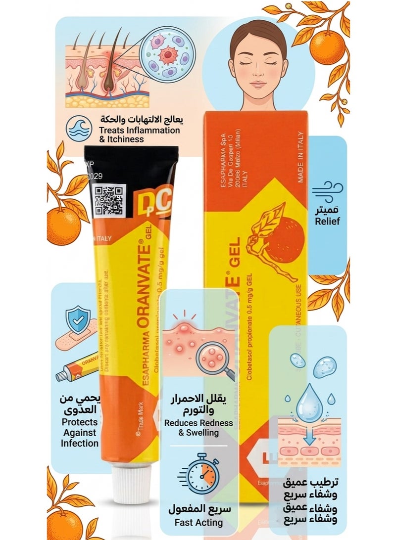 ESAPHARMA Oranvit Gel 30g - Image 2