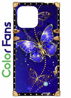 Purple/Butterfly