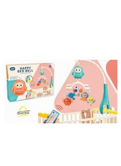 Generic Happy Bed Bell Remote Control Bed Amusement Park  - Image 3