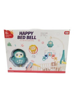 Generic Happy Bed Bell Remote Control Bed Amusement Park  - Image 1