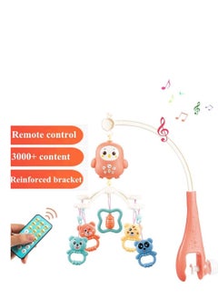 Generic Happy Bed Bell Remote Control Bed Amusement Park  - Image 2