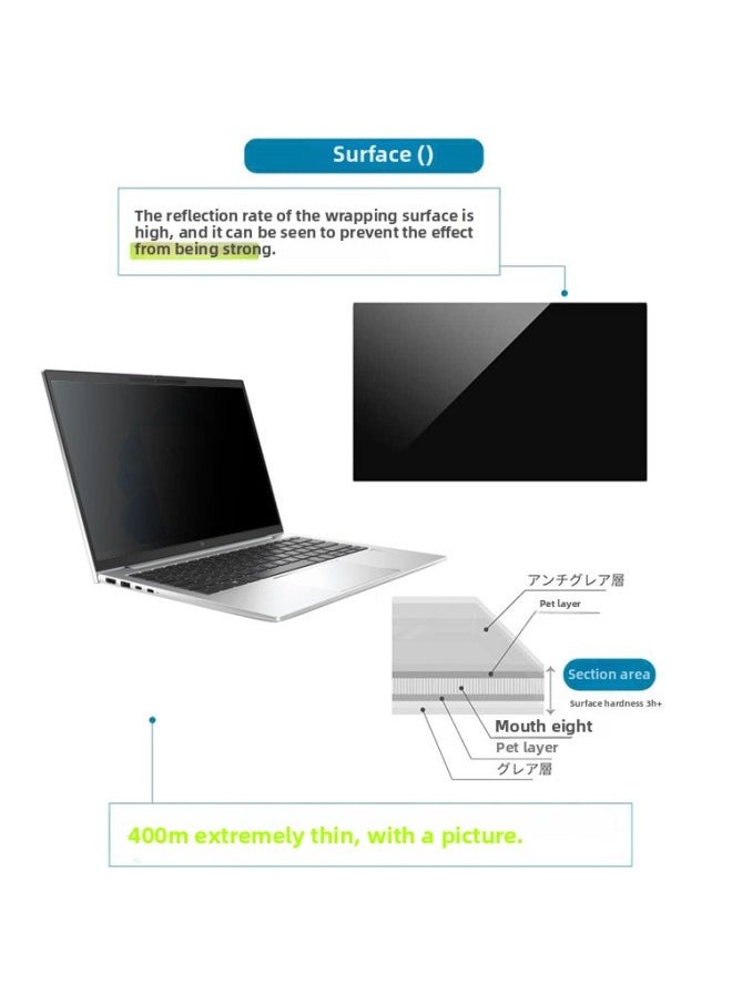 Prevention Protection-New-Color:Computer Privacy Film (without Glue) Snap-on Type-Size:30inch -641*400mm-16/10